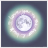 To The Moon And Back (Auric Moon) - Supersize