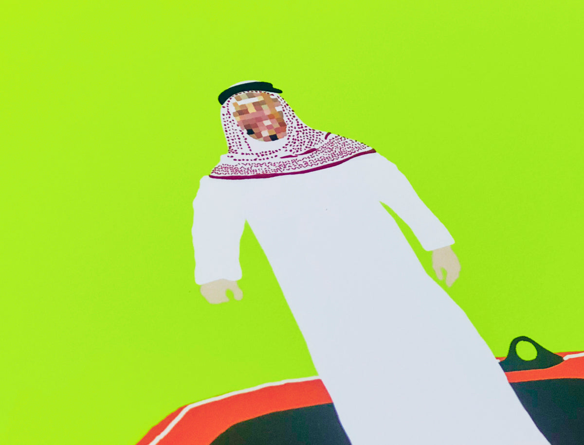 Fake Shake